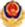 欧博abg(游戏)官网登录入口