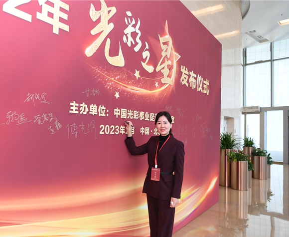 欧博abg(游戏)官网登录入口