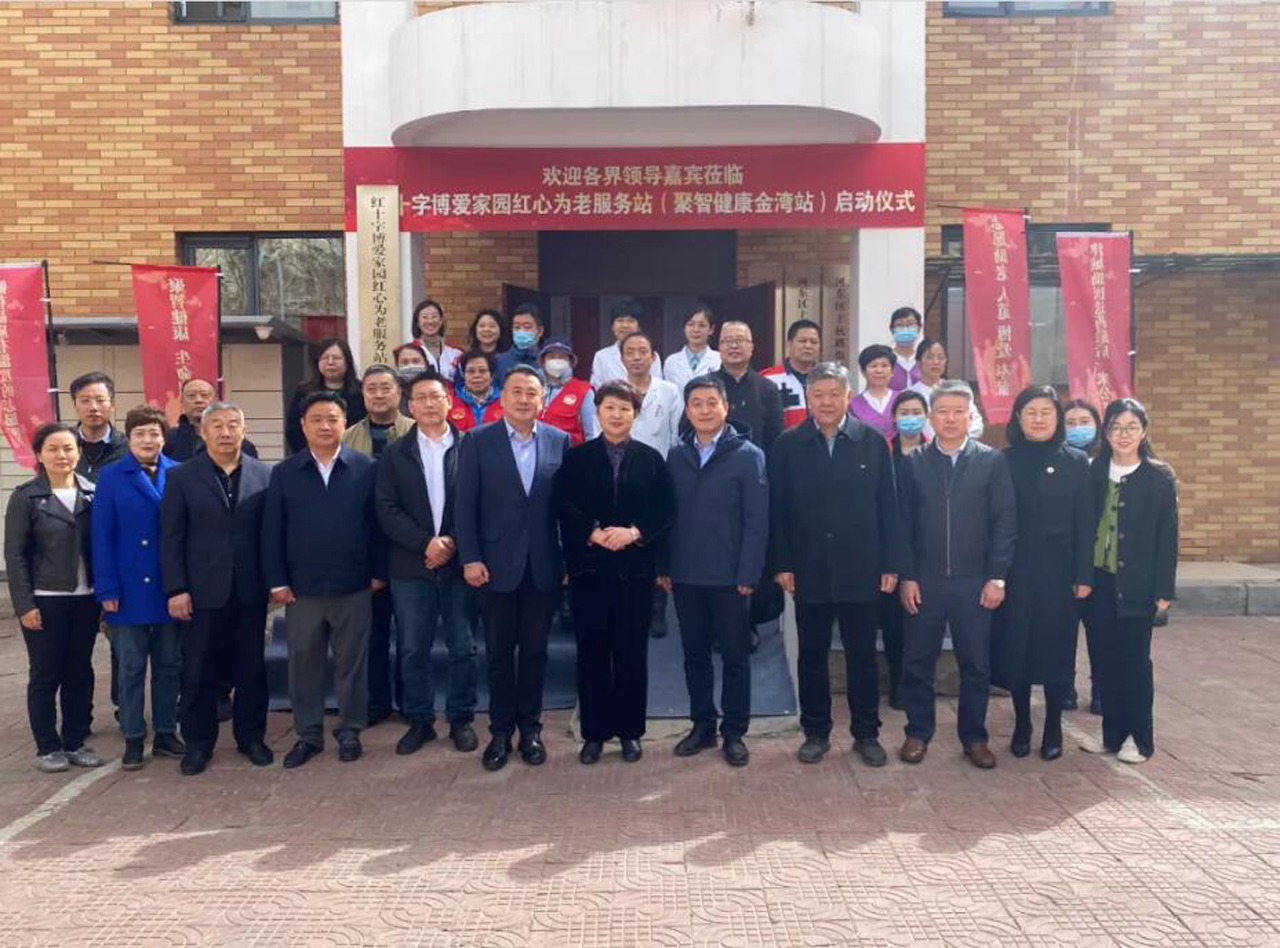 欧博abg(游戏)官网登录入口